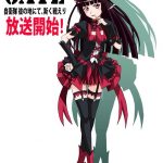 Fairy Ranmaru: Anata no Kokoro Otasuke Shimasu: 1x7 - Animes Online 2.0